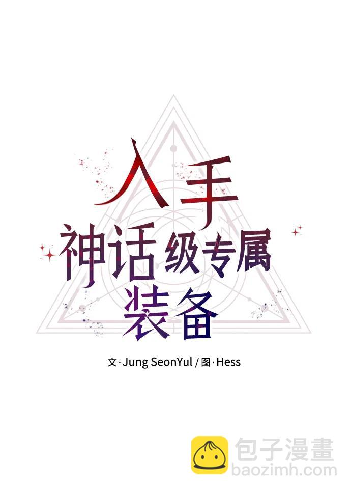 第62话13