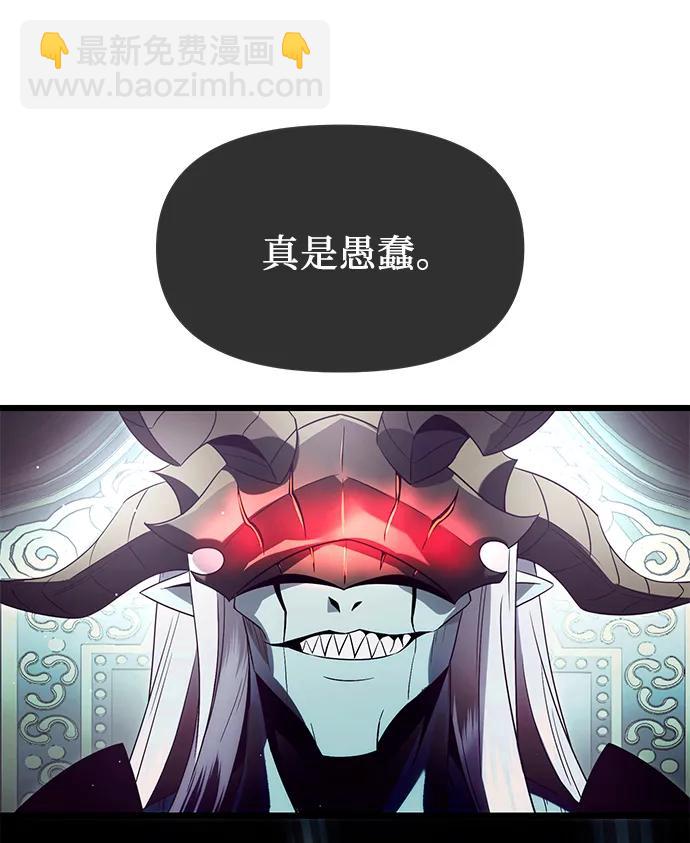 第62话15