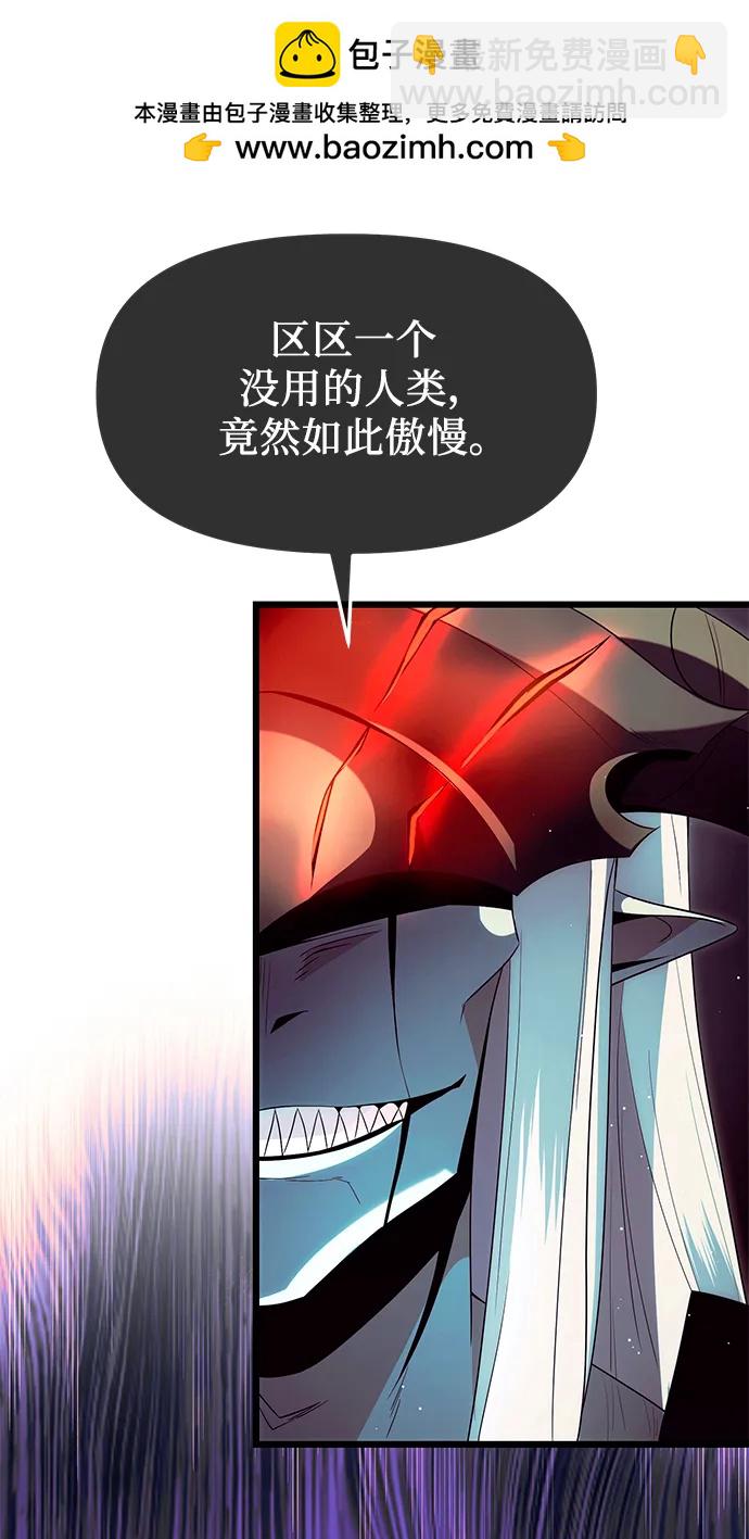 第62话18