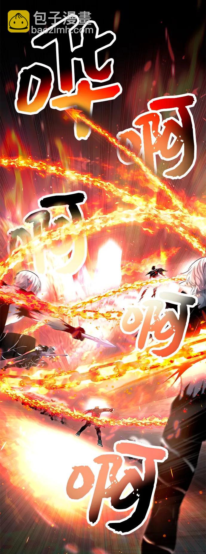第62话2