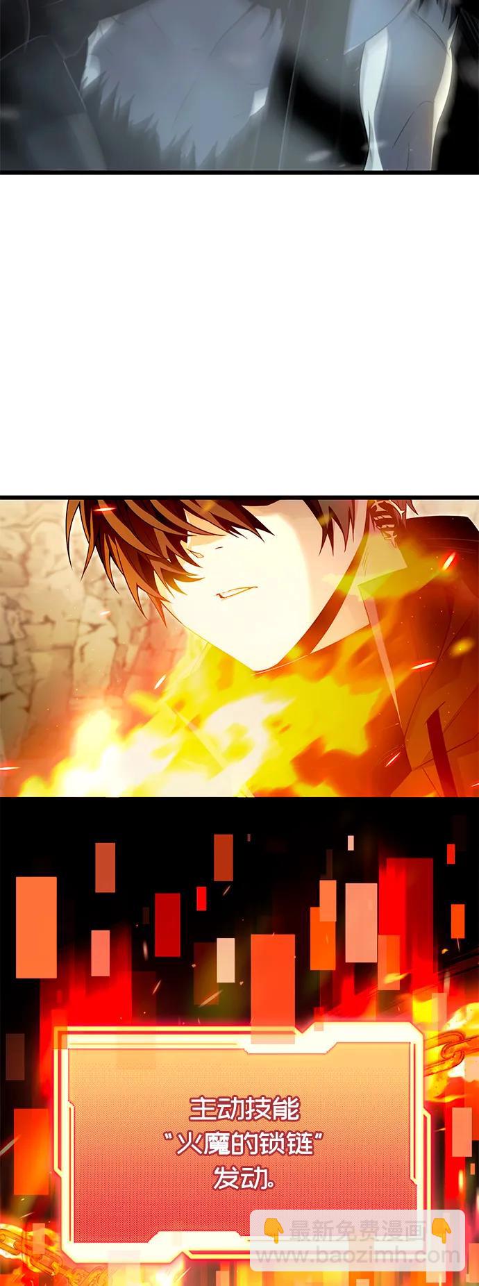 第62话26
