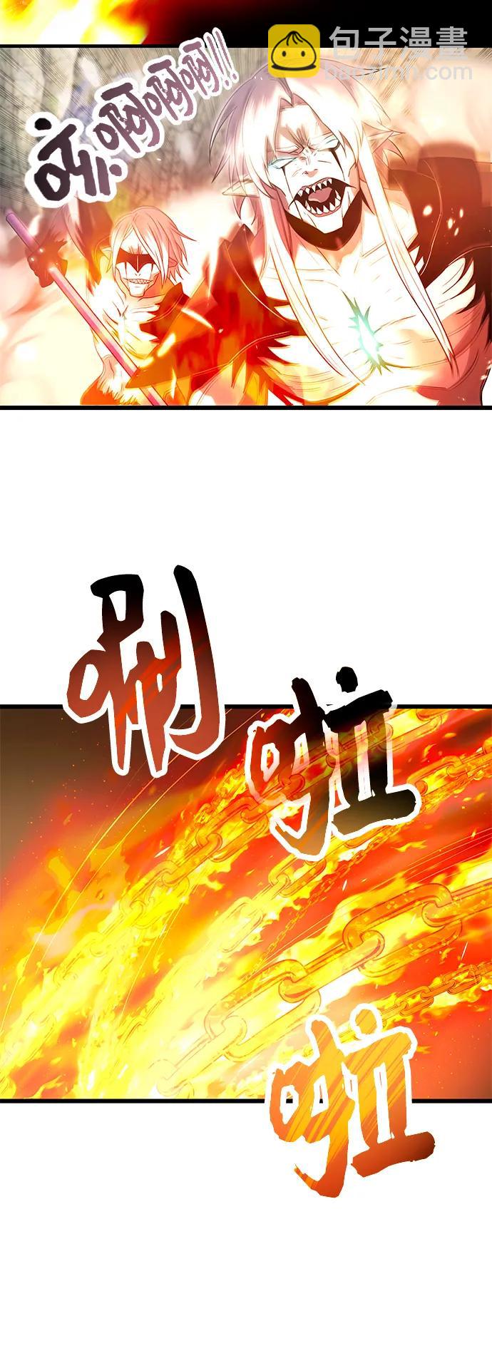第62话28