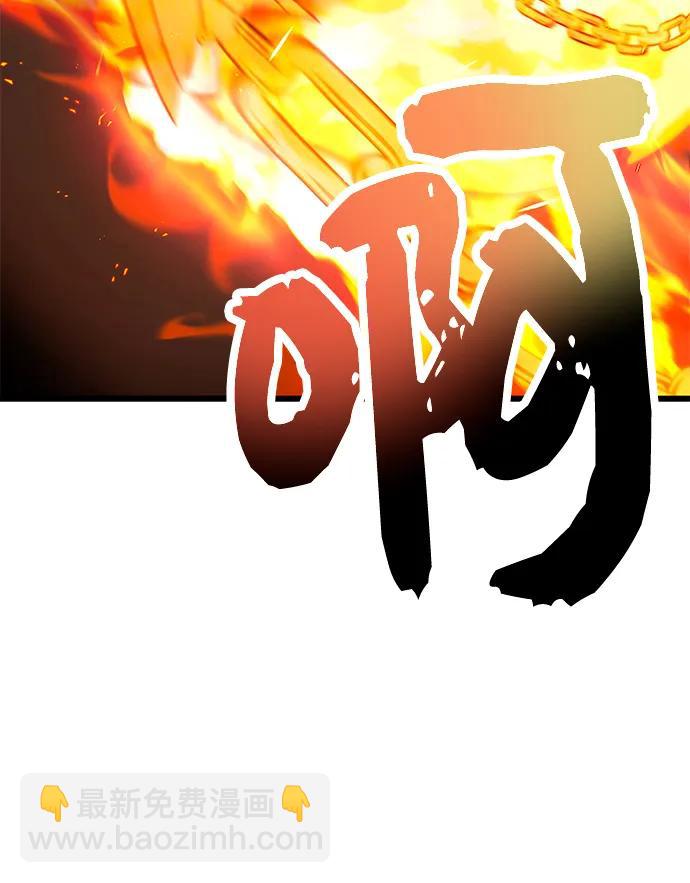 第62话30
