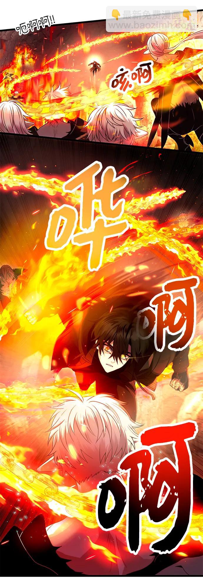 第62话32