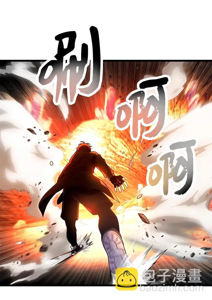 第62话34