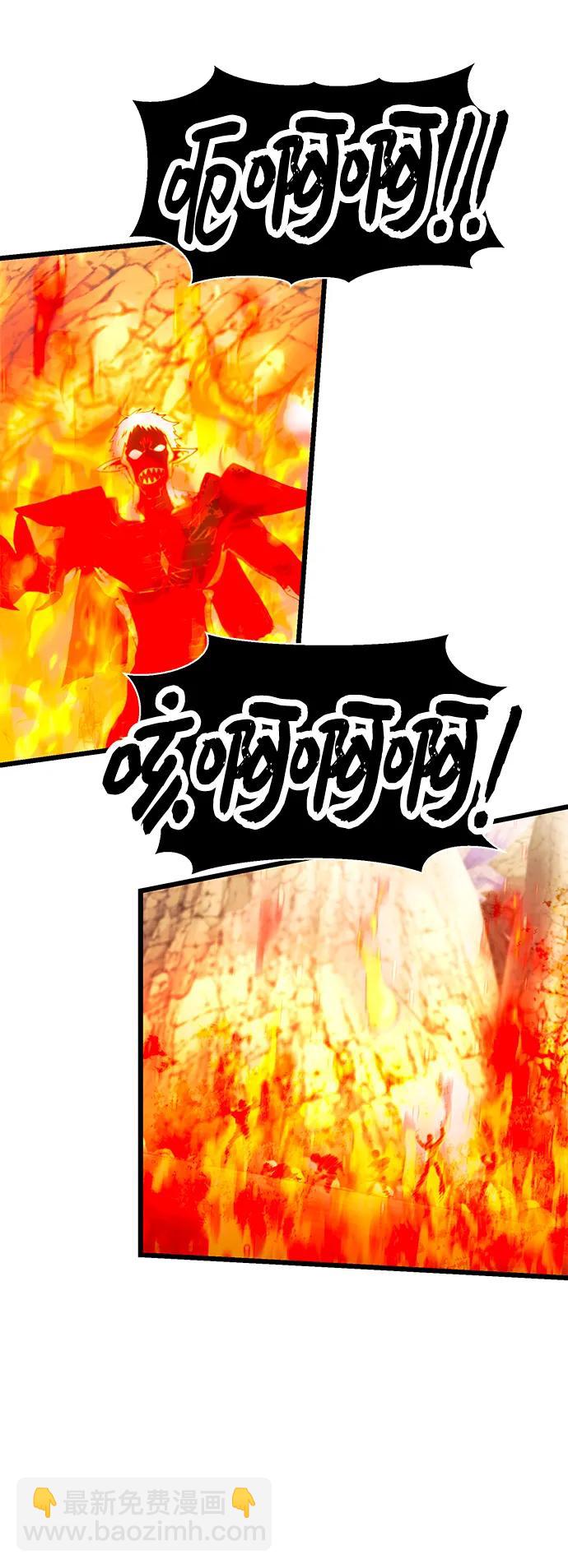 第62话37