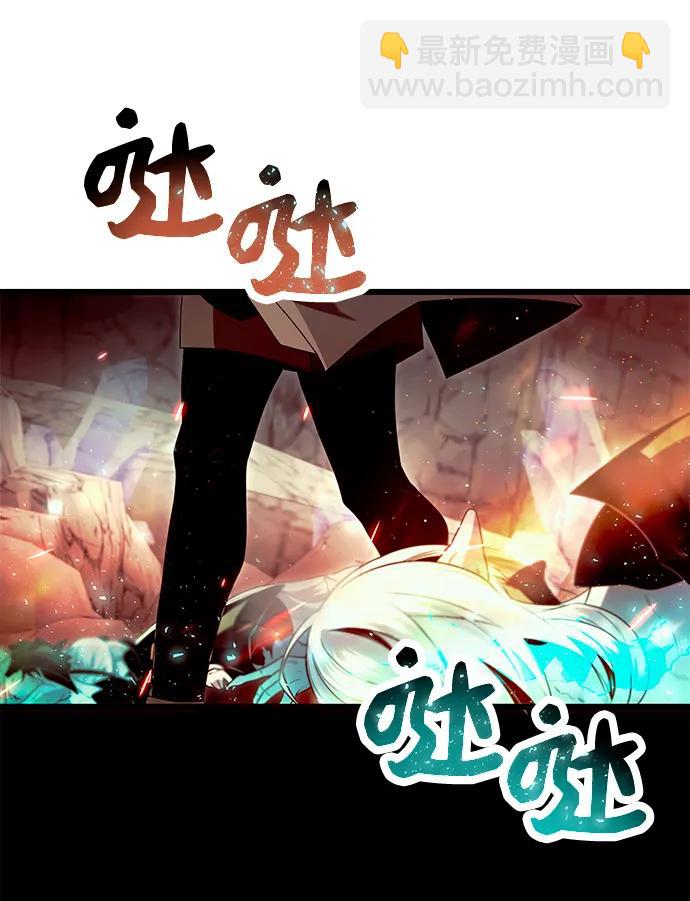 第62话41