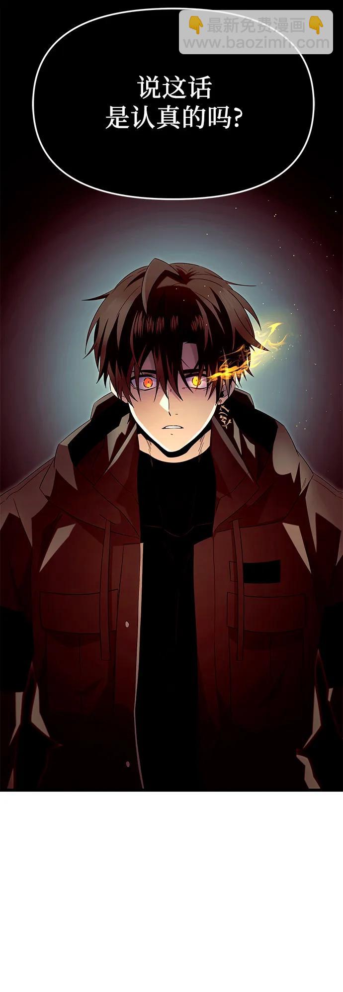 第62话42