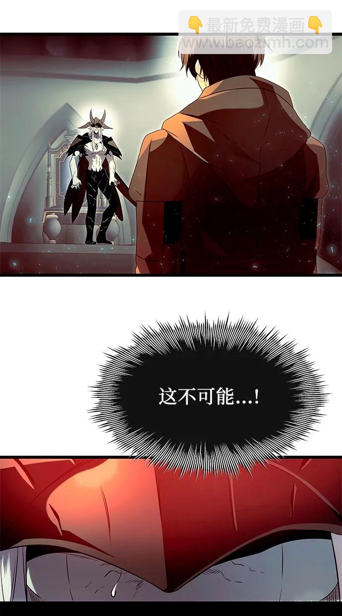 第62话43