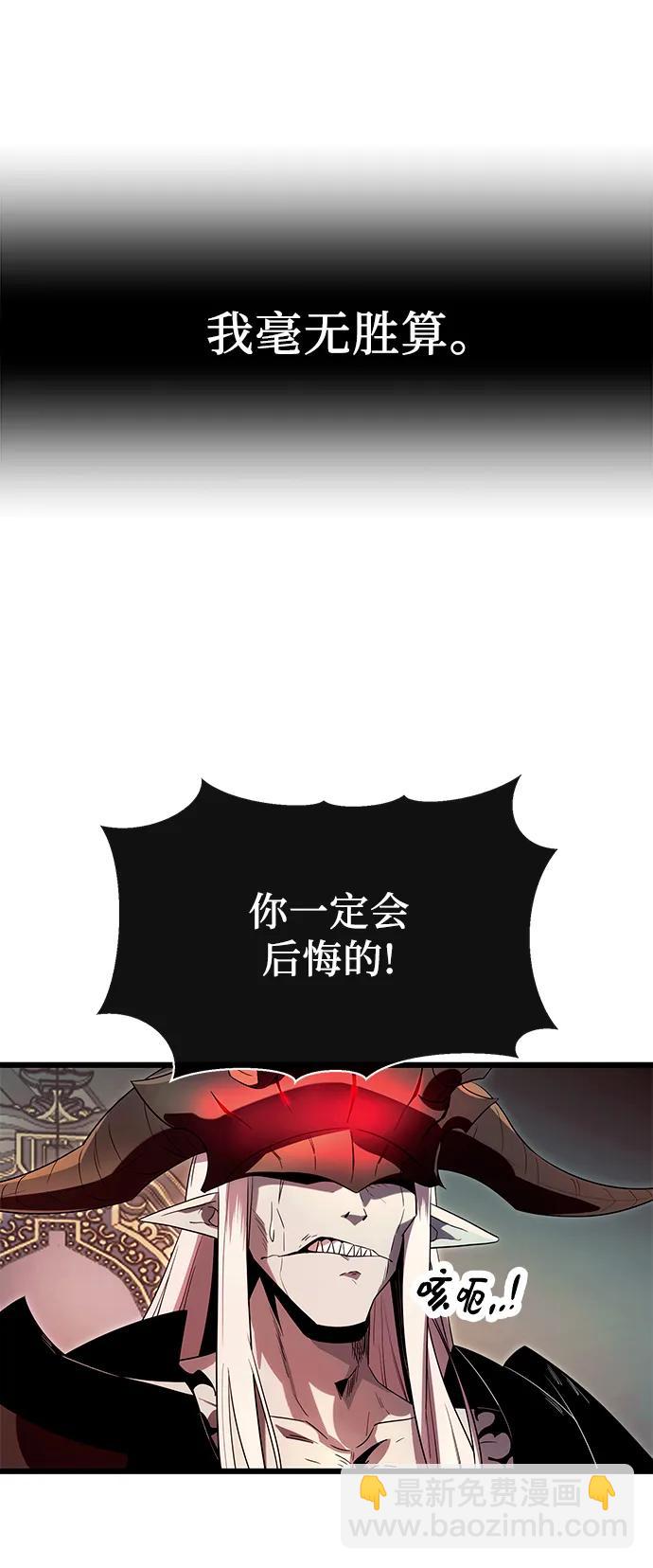 第62话45