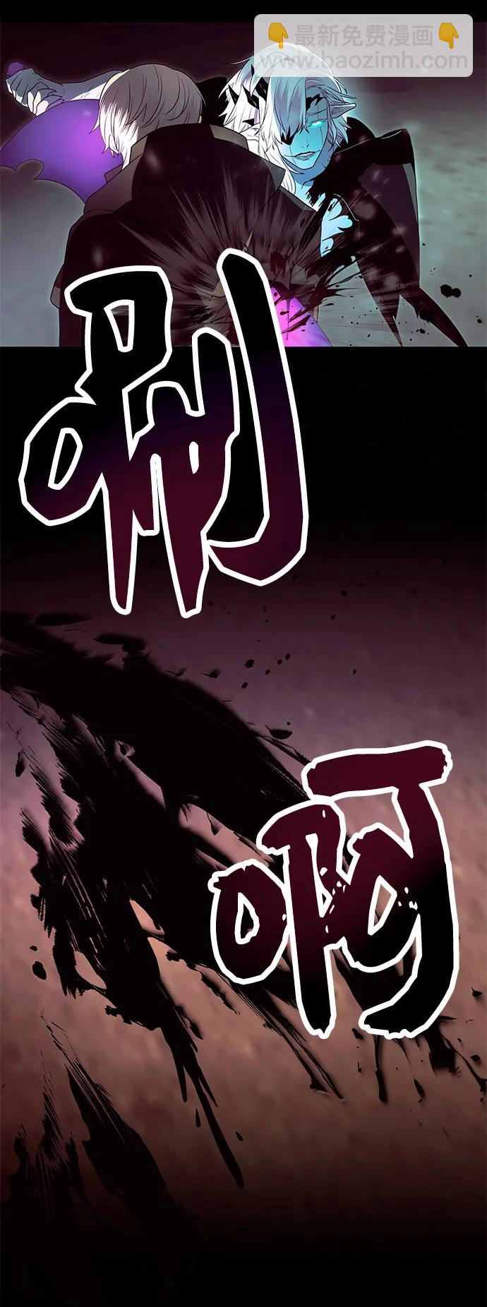 第62话56
