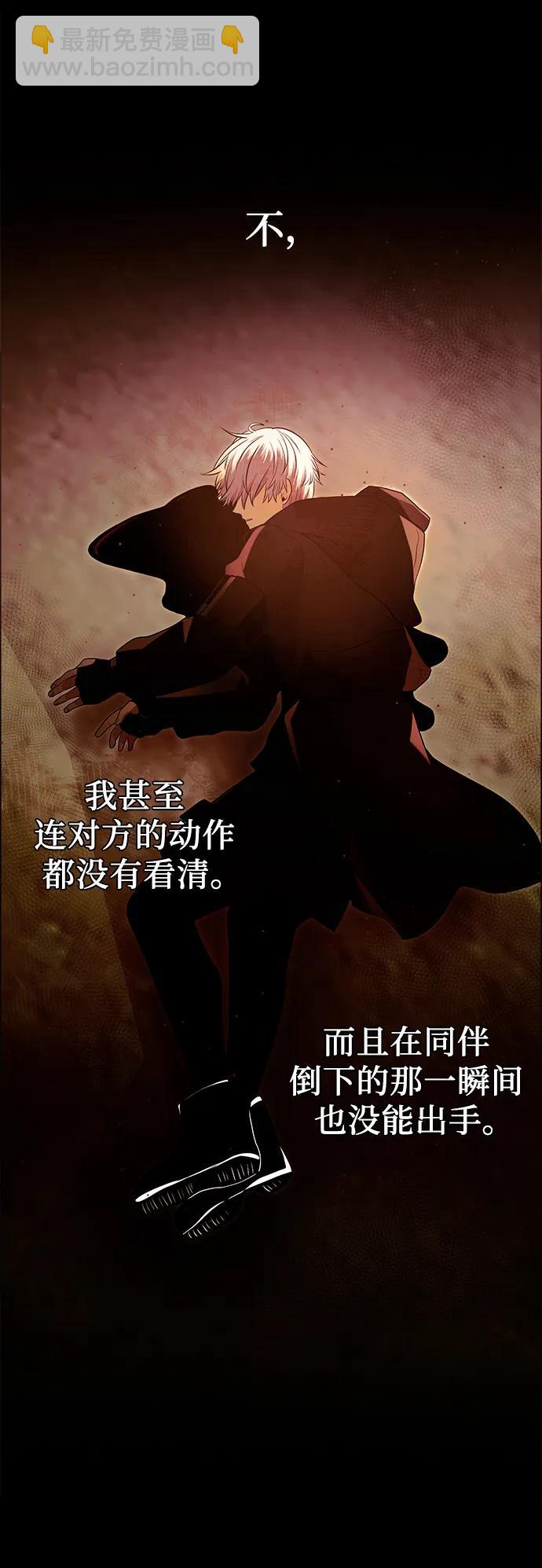 第62话58
