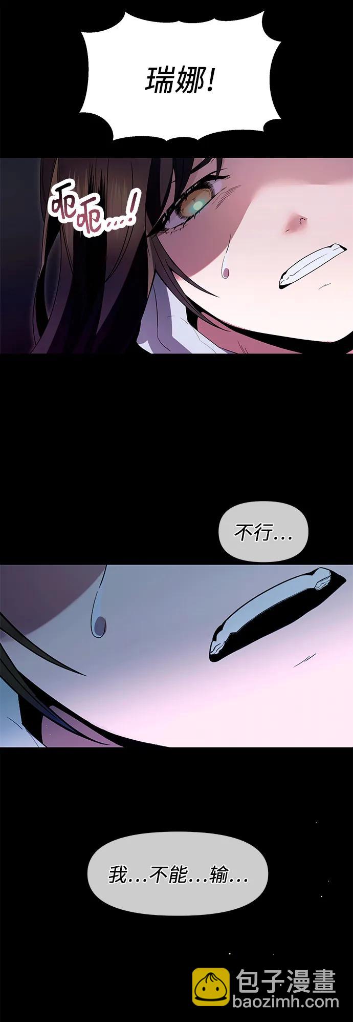 第62话63