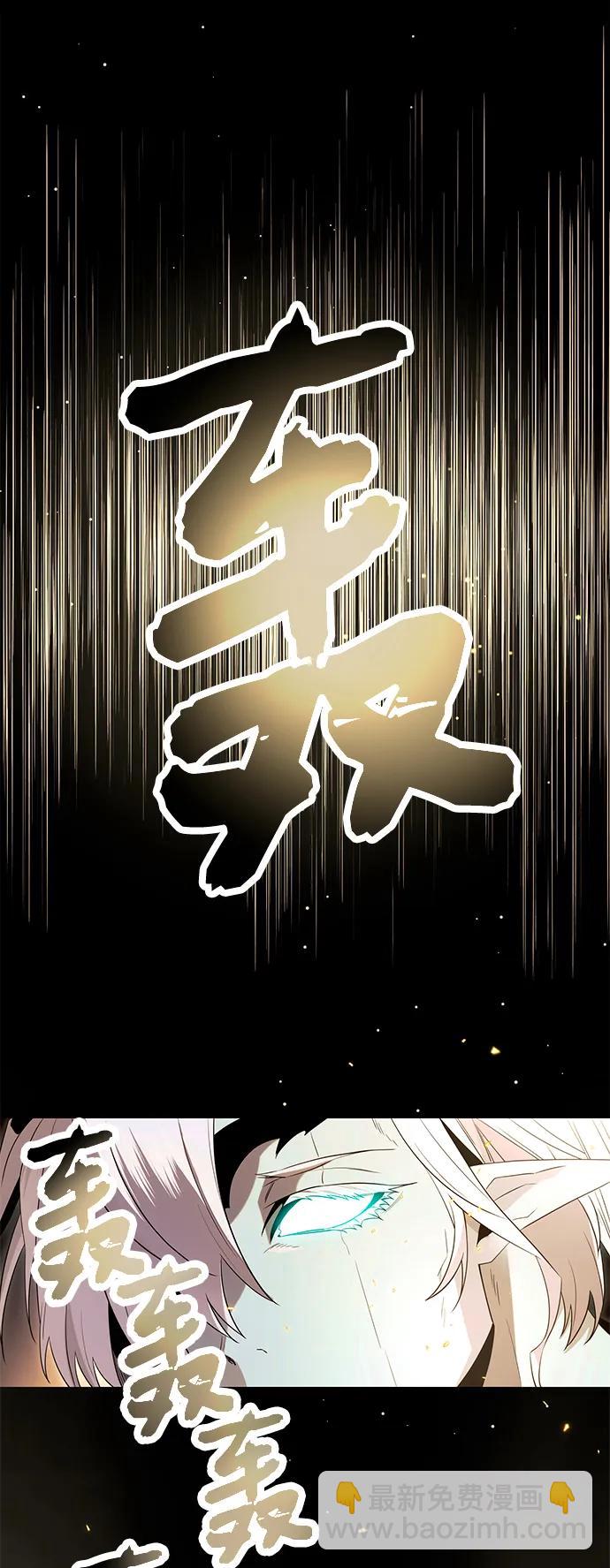 第62话64