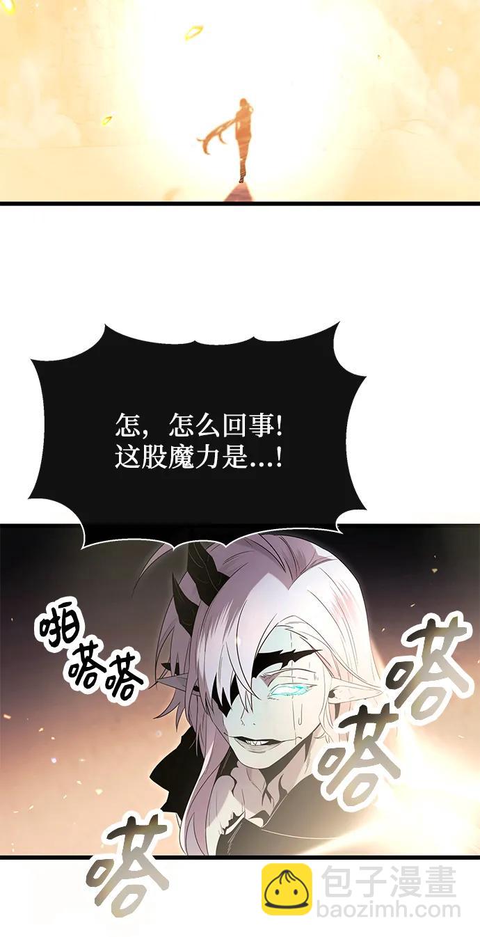 第62话66