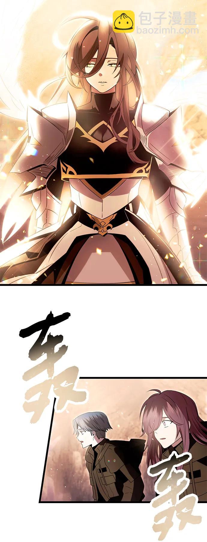 第62话69