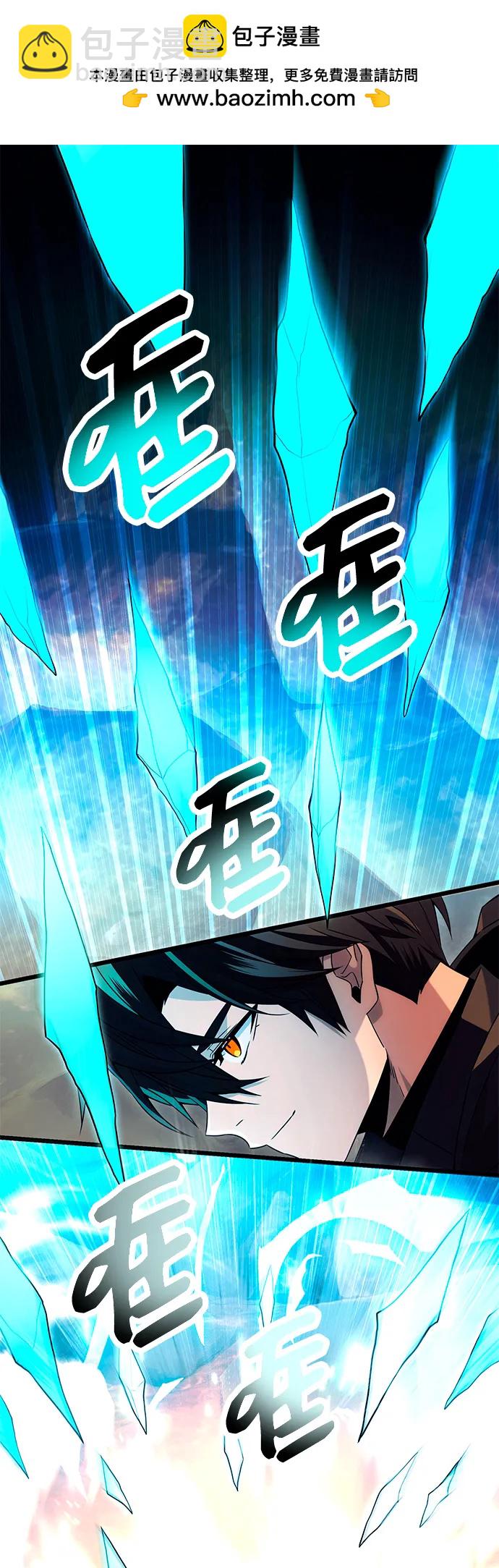 第71话1