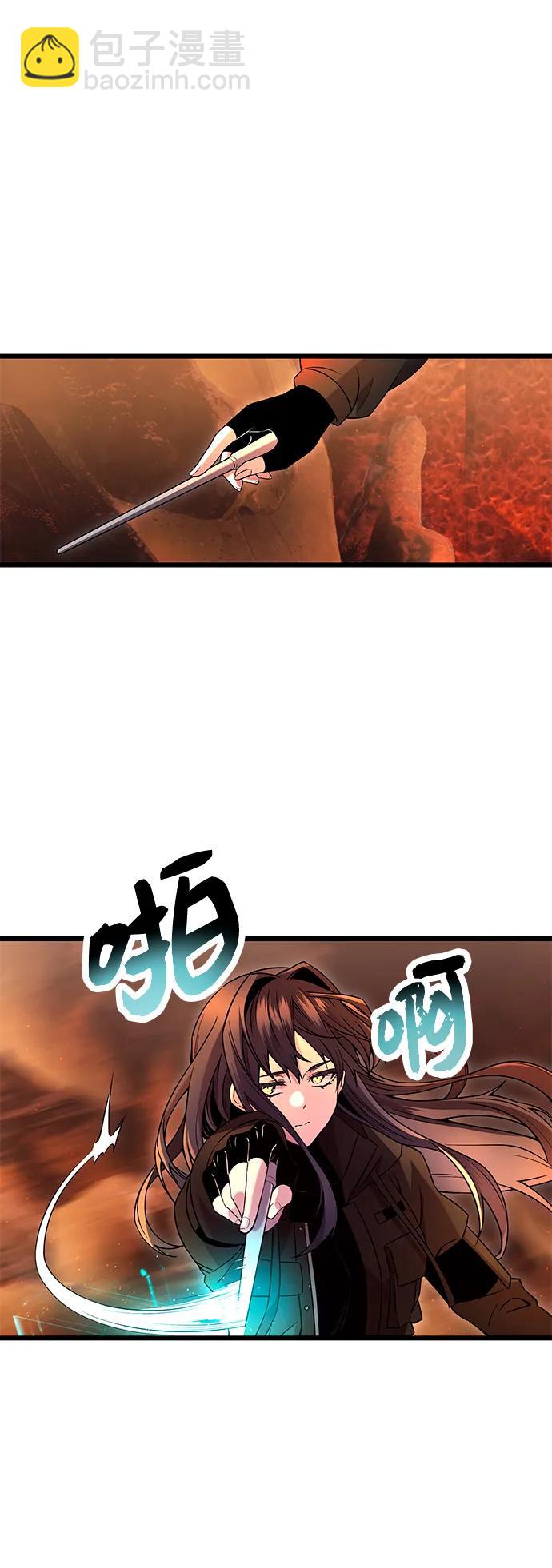 第71话10