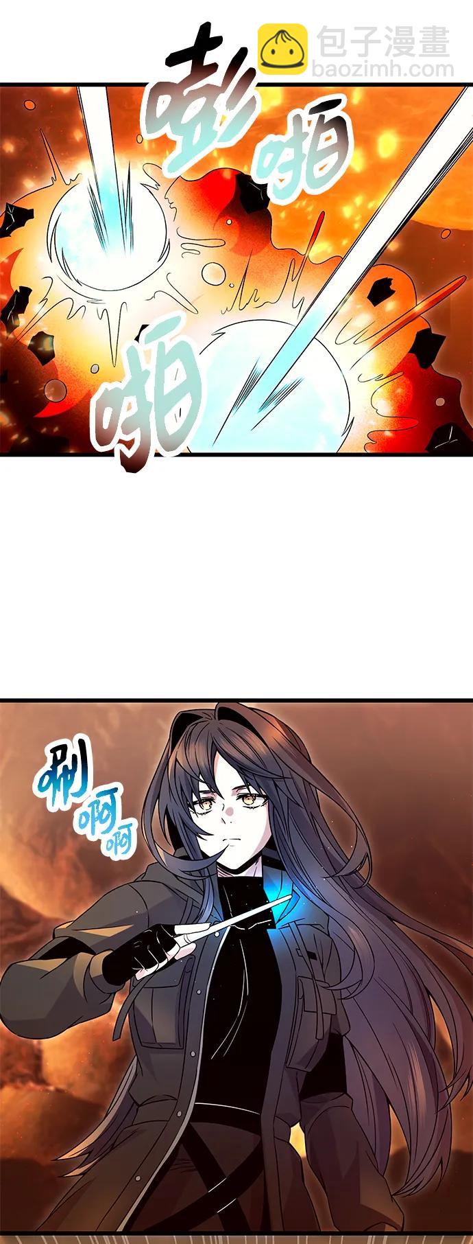 第71话12