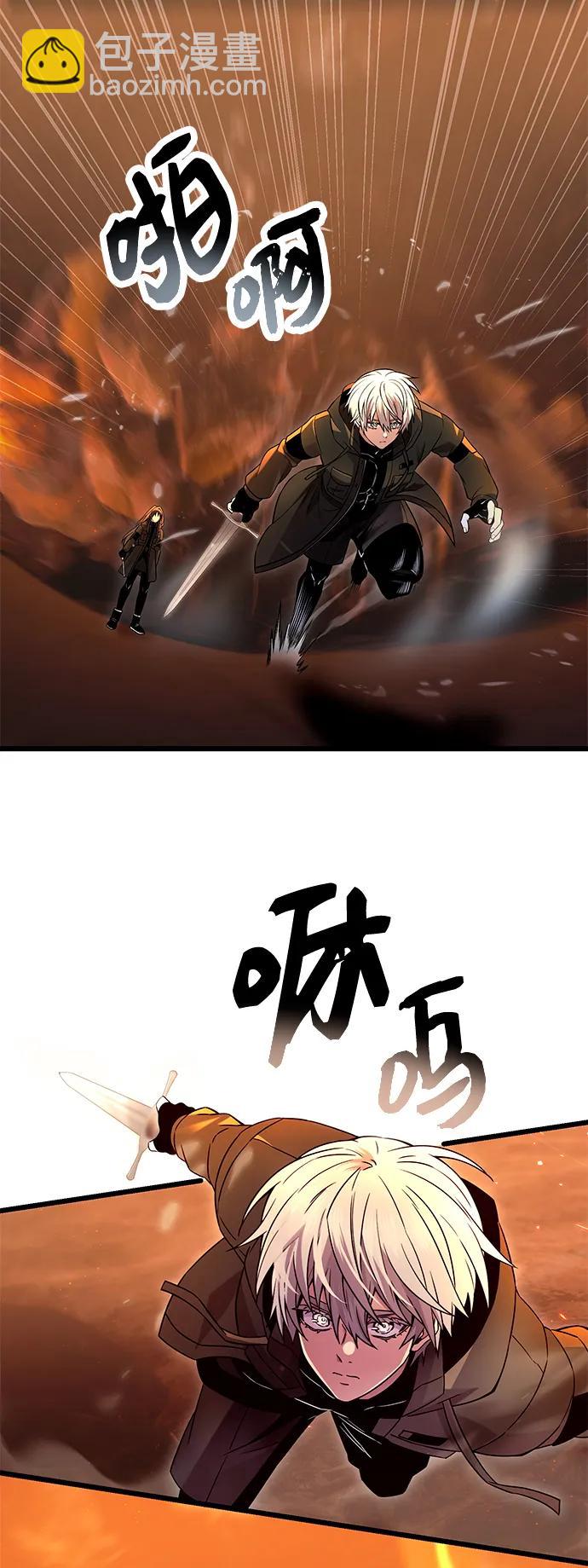 第71话13