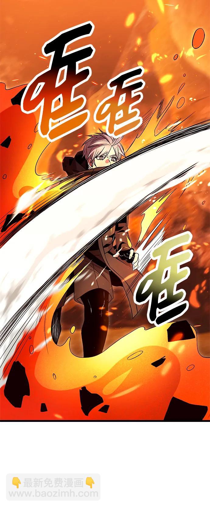 第71话14