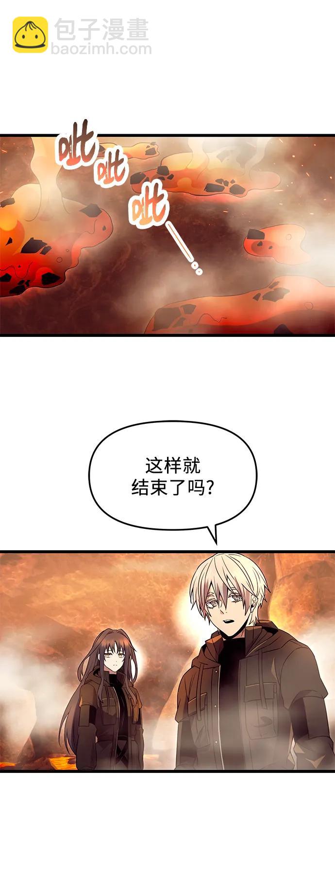 第71话15
