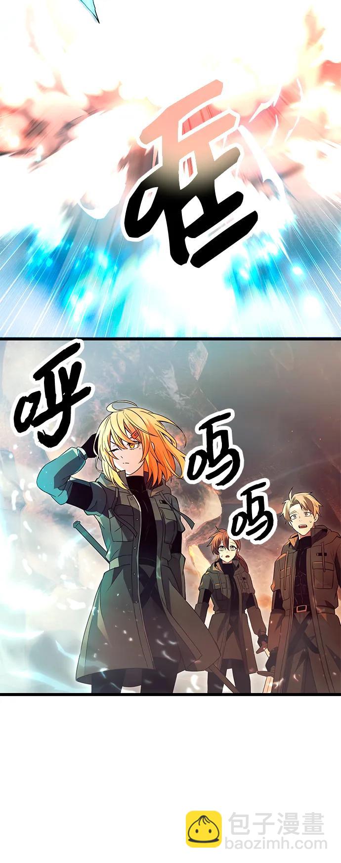 第71话2
