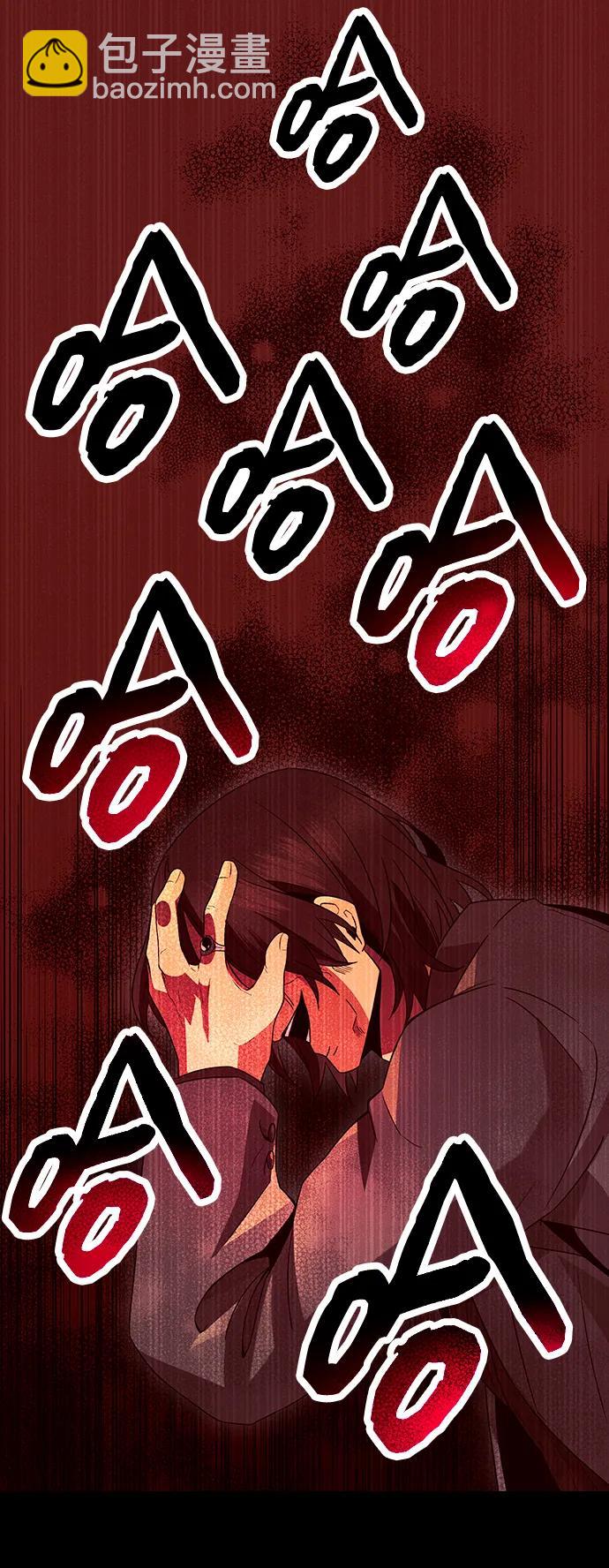第71话61