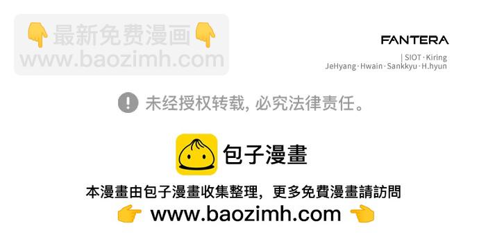 第71话68
