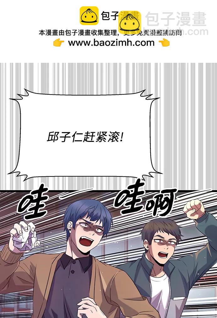 第79话1