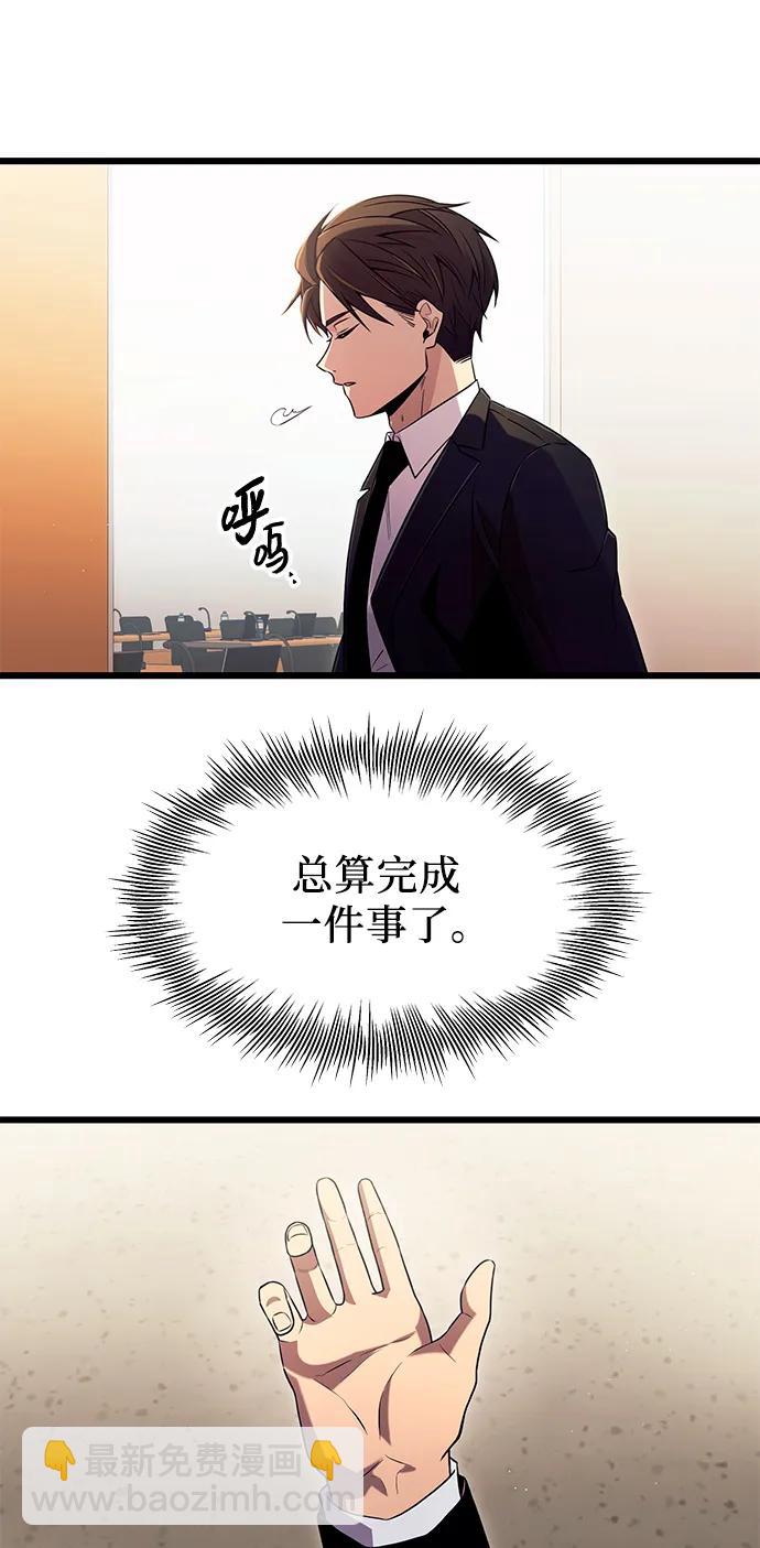 第79话26