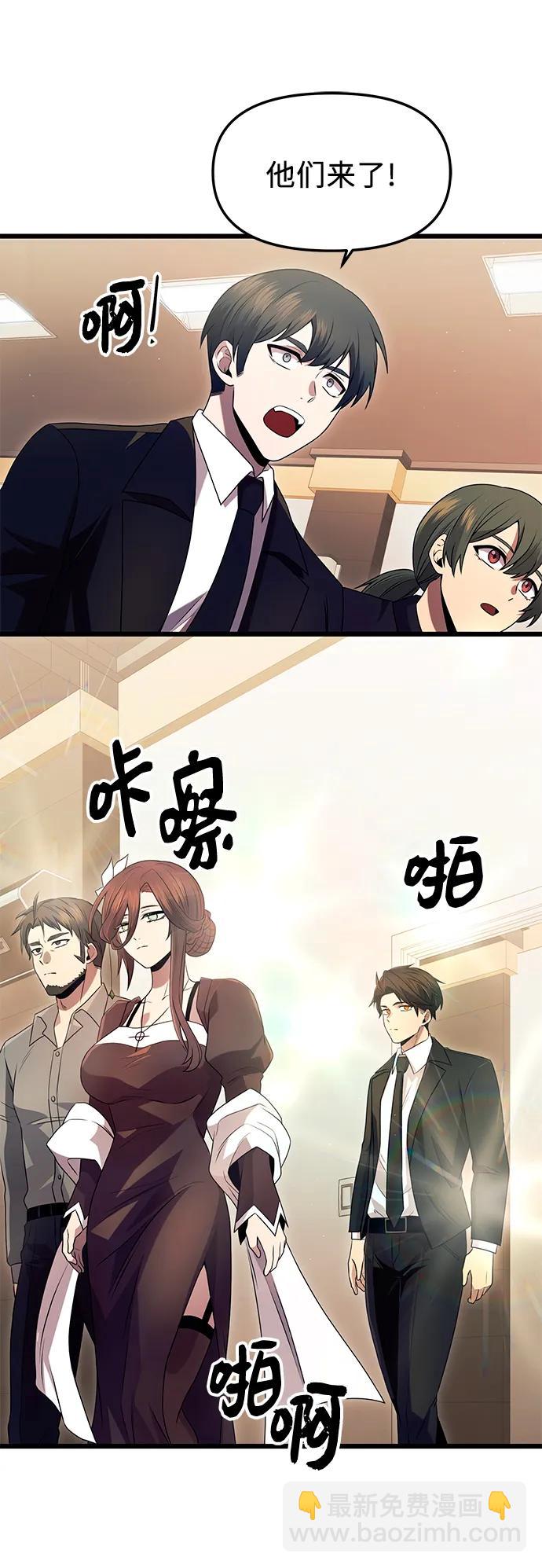 第79话31