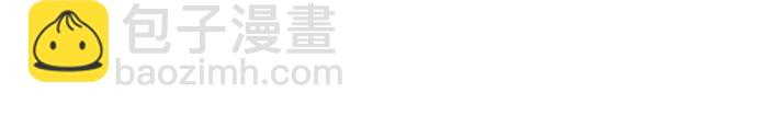 第79话54