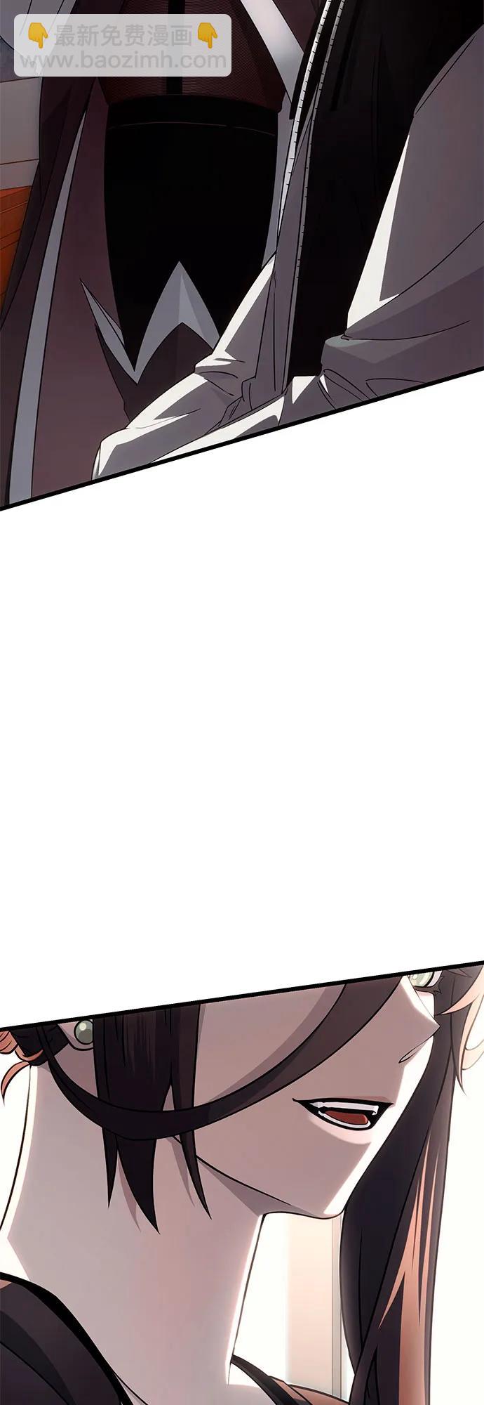 第2季 第25话20