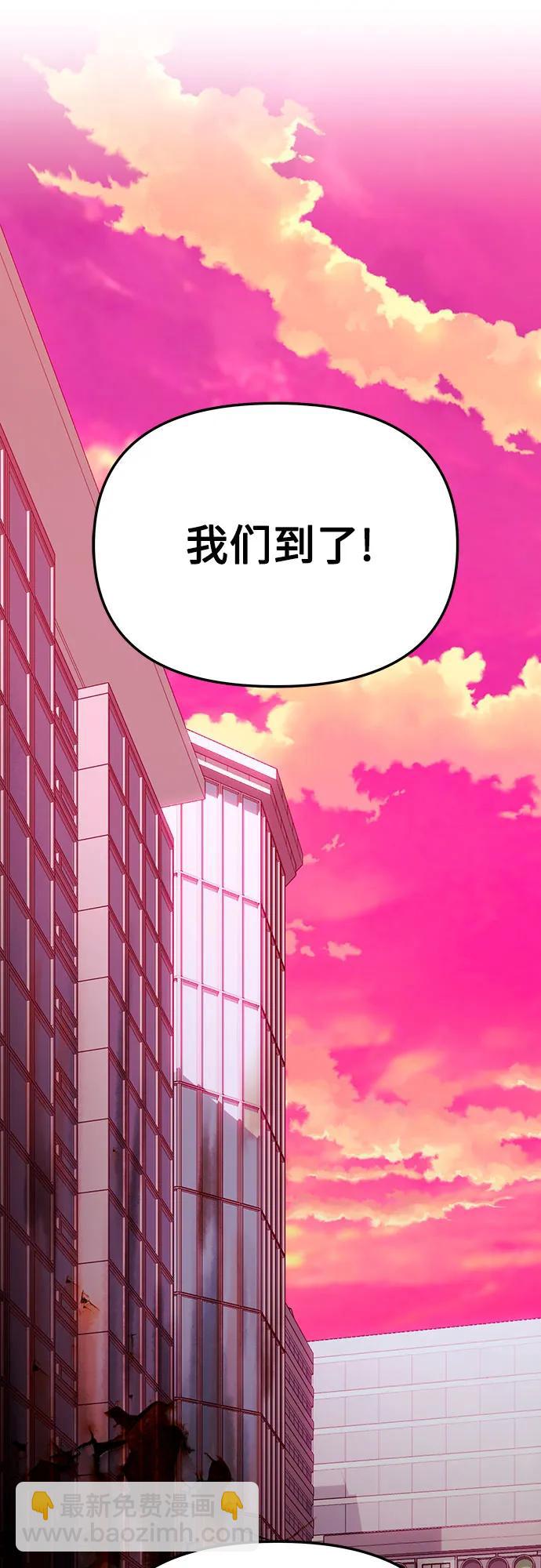 第2季 第25话69