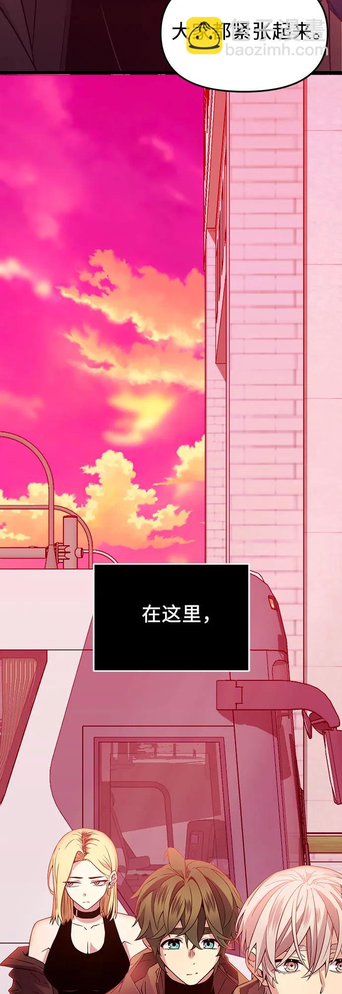 第2季 第25话72