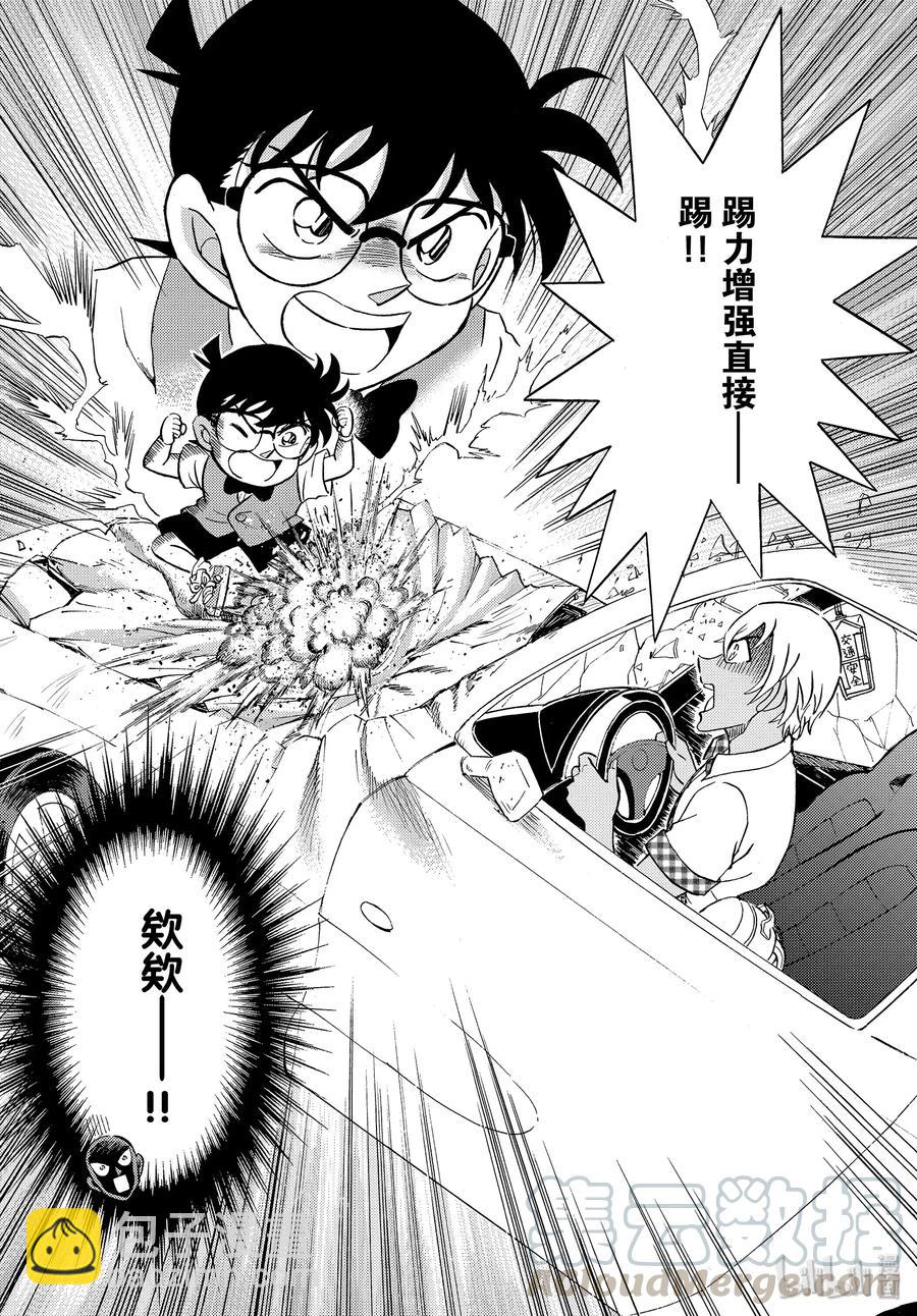 30 FILE.30  豪华的朋友圈15
