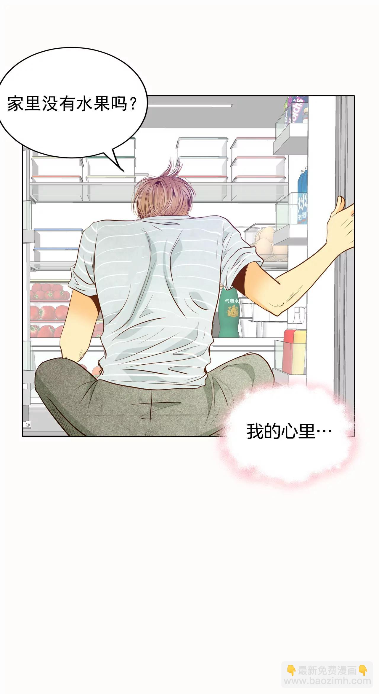 第54话 他的后背8