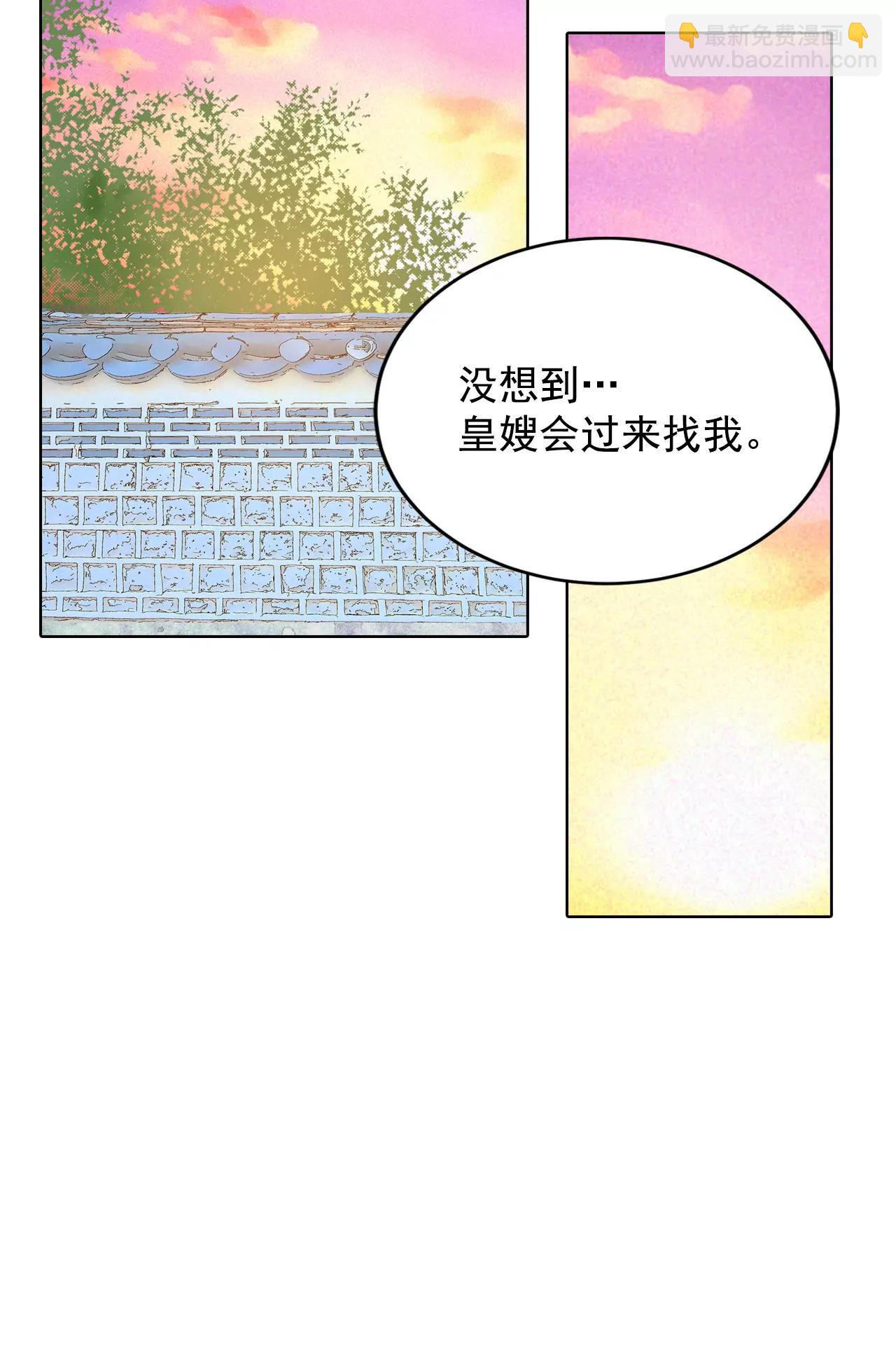 第57话 我们的一切10