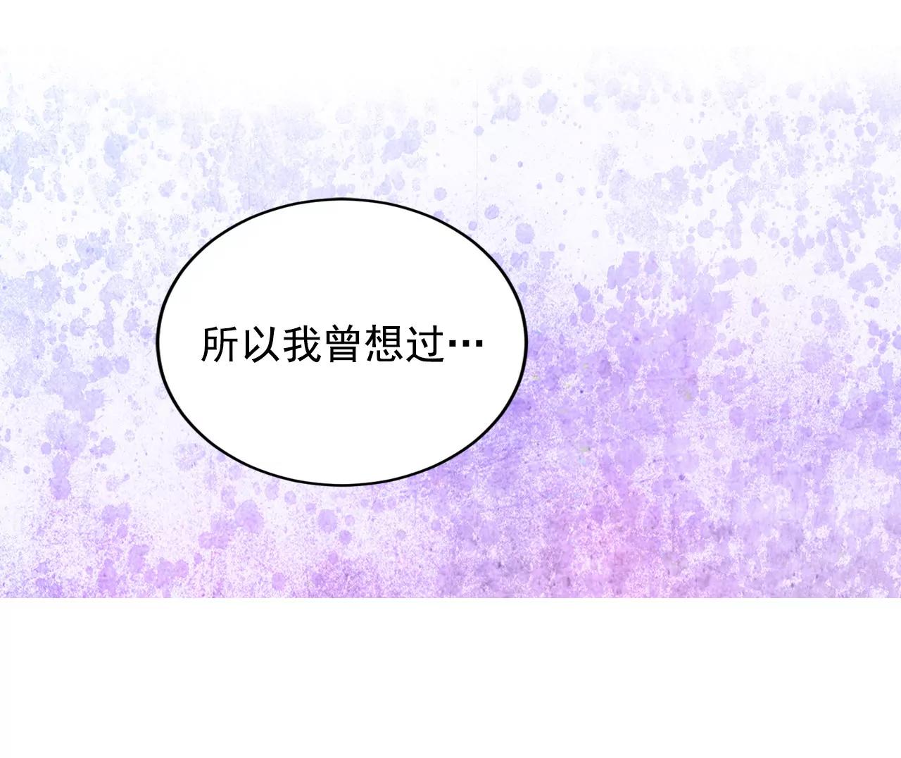 第57话 我们的一切15