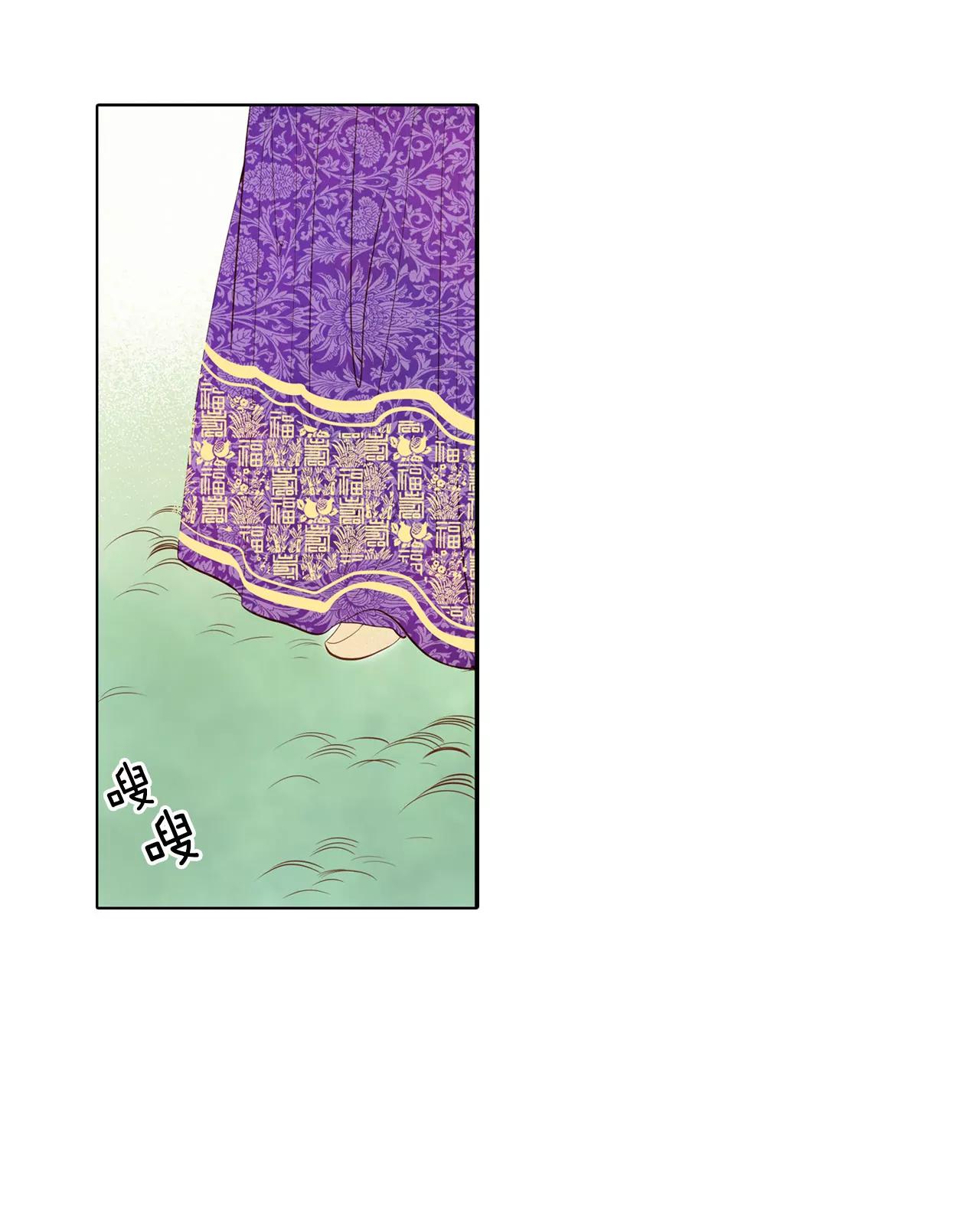 第57话 我们的一切25