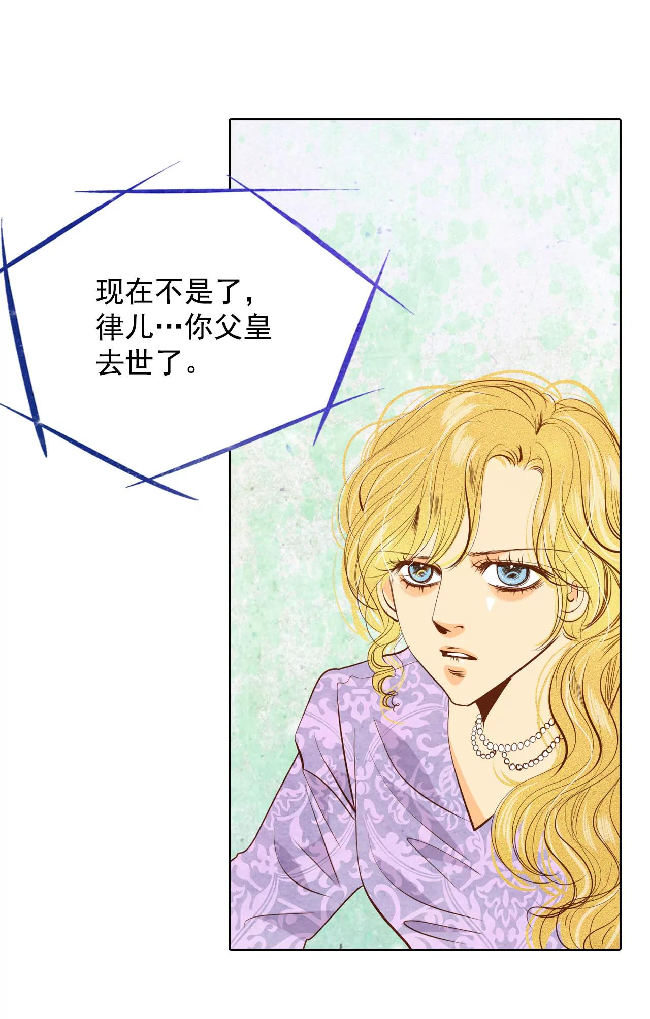 第57话 我们的一切6