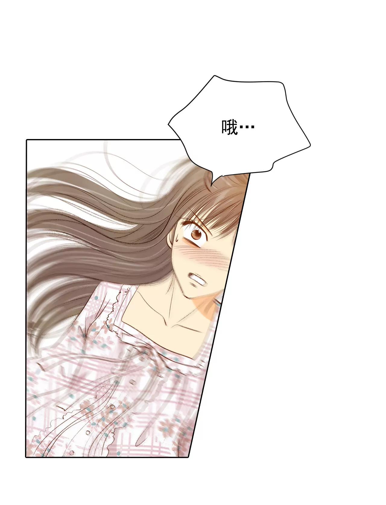 第65话 最自然的人呢2