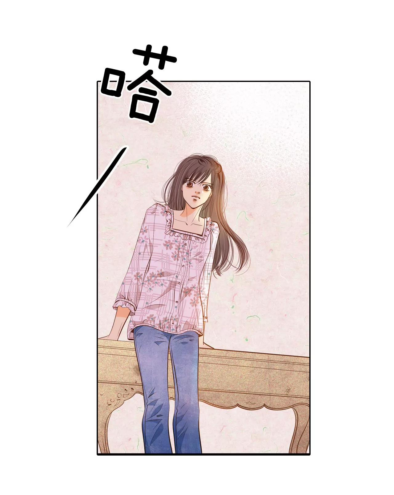 第65话 最自然的人呢20