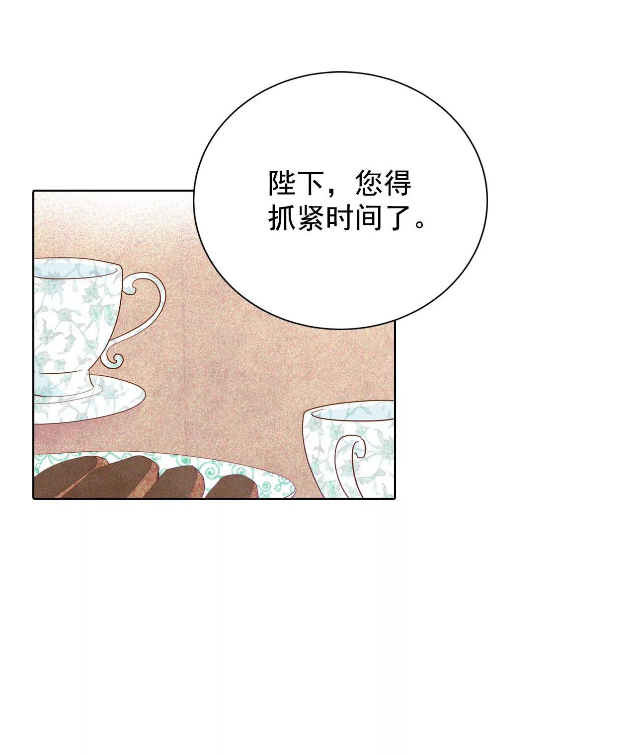 第65话 最自然的人呢25
