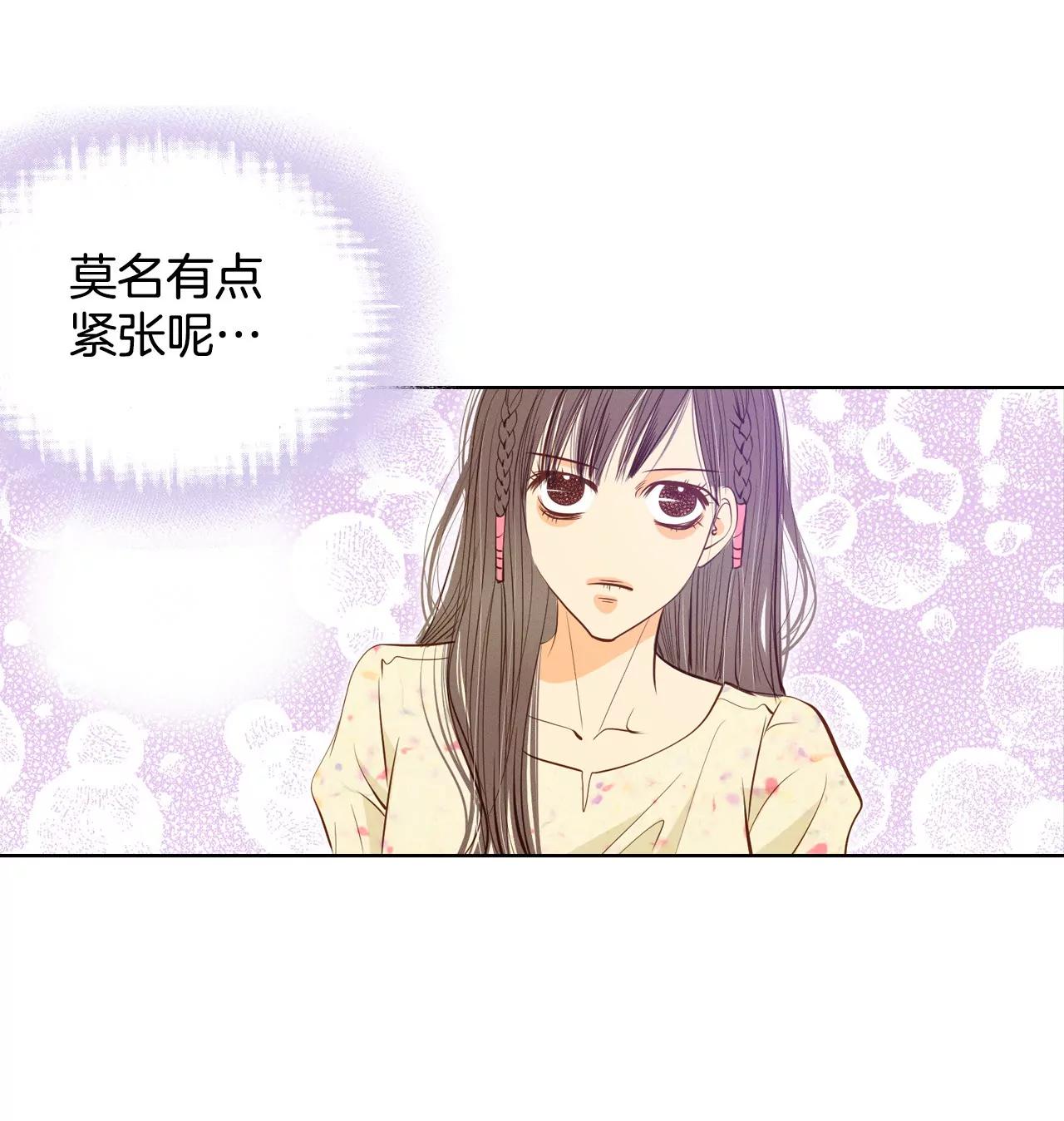 第66话 学生会的氛围11