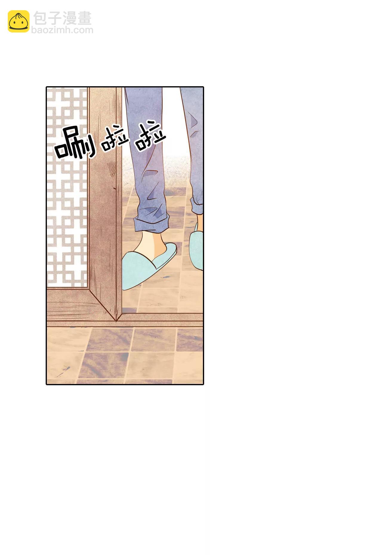 第66话 学生会的氛围12