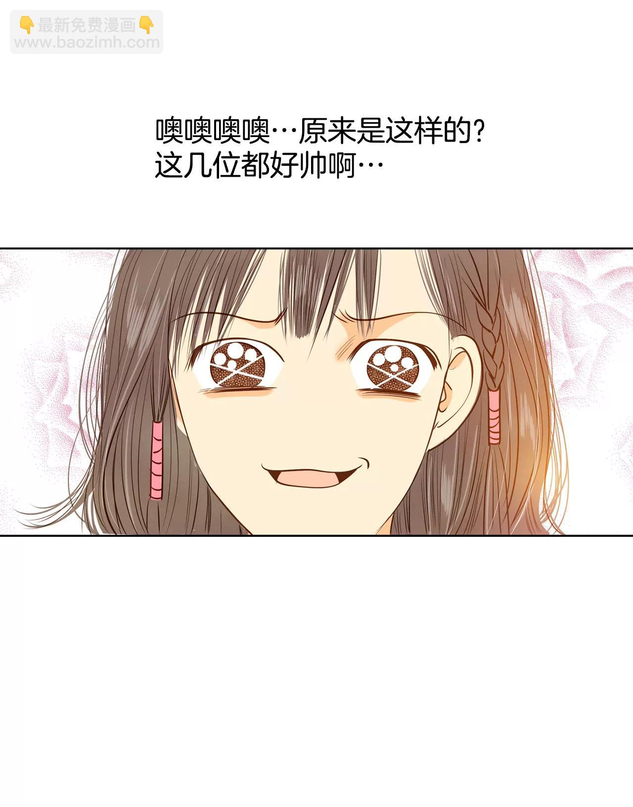 第66话 学生会的氛围16