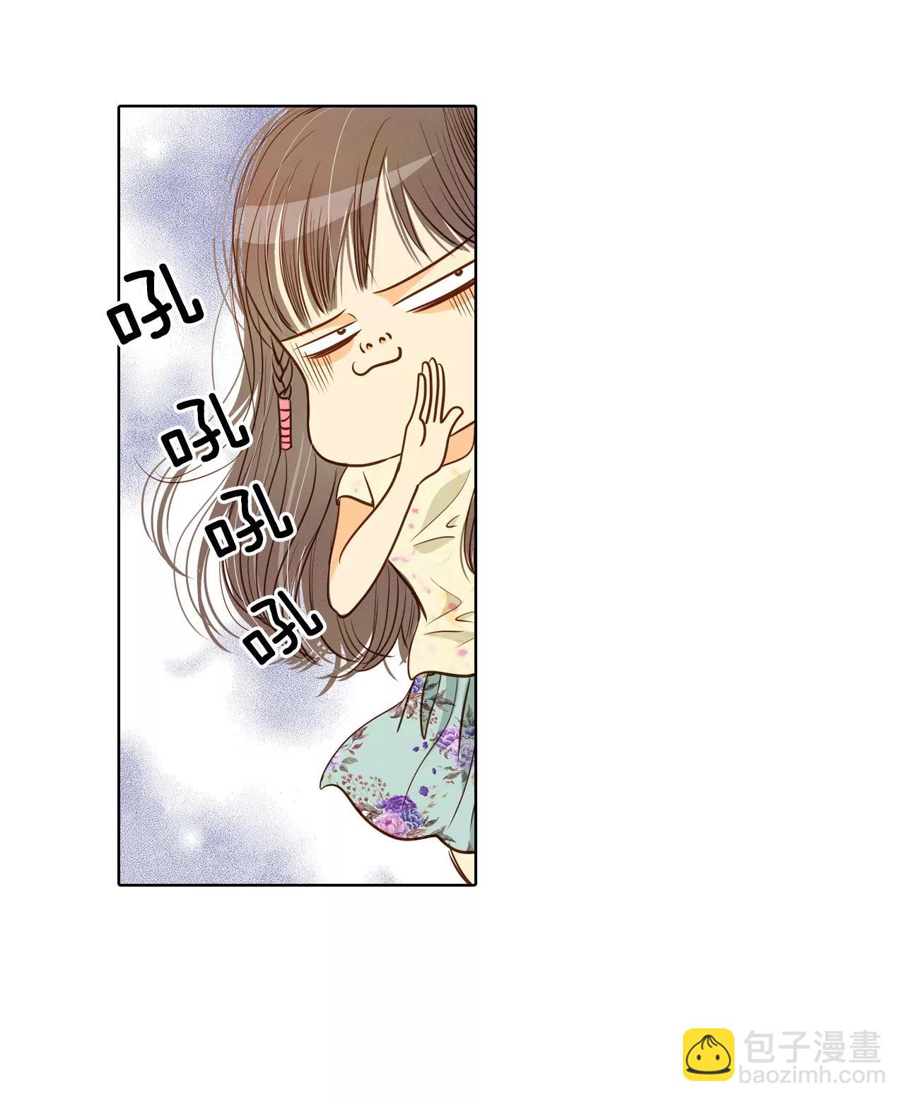 第66话 学生会的氛围17