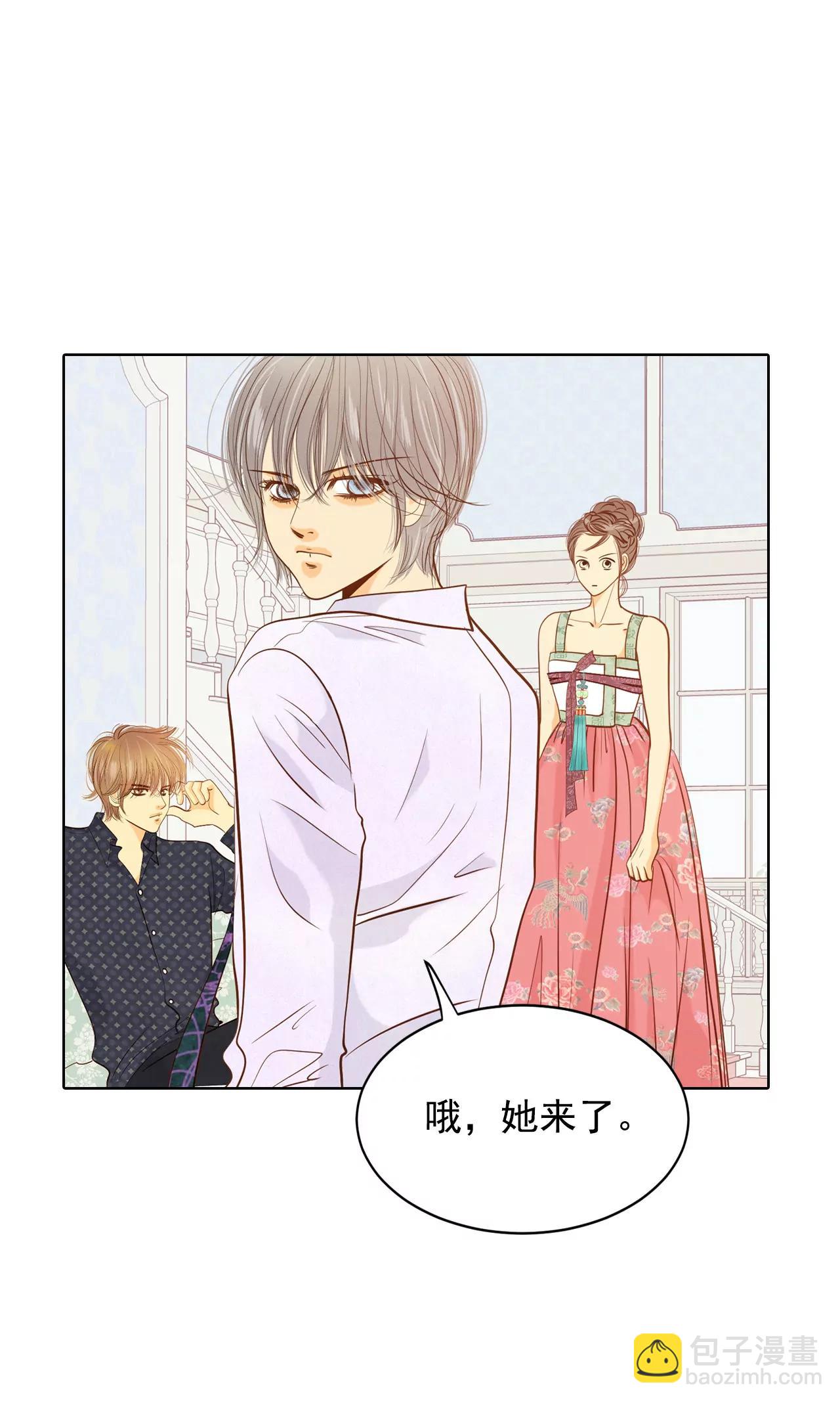 第73话 娘娘驾到13